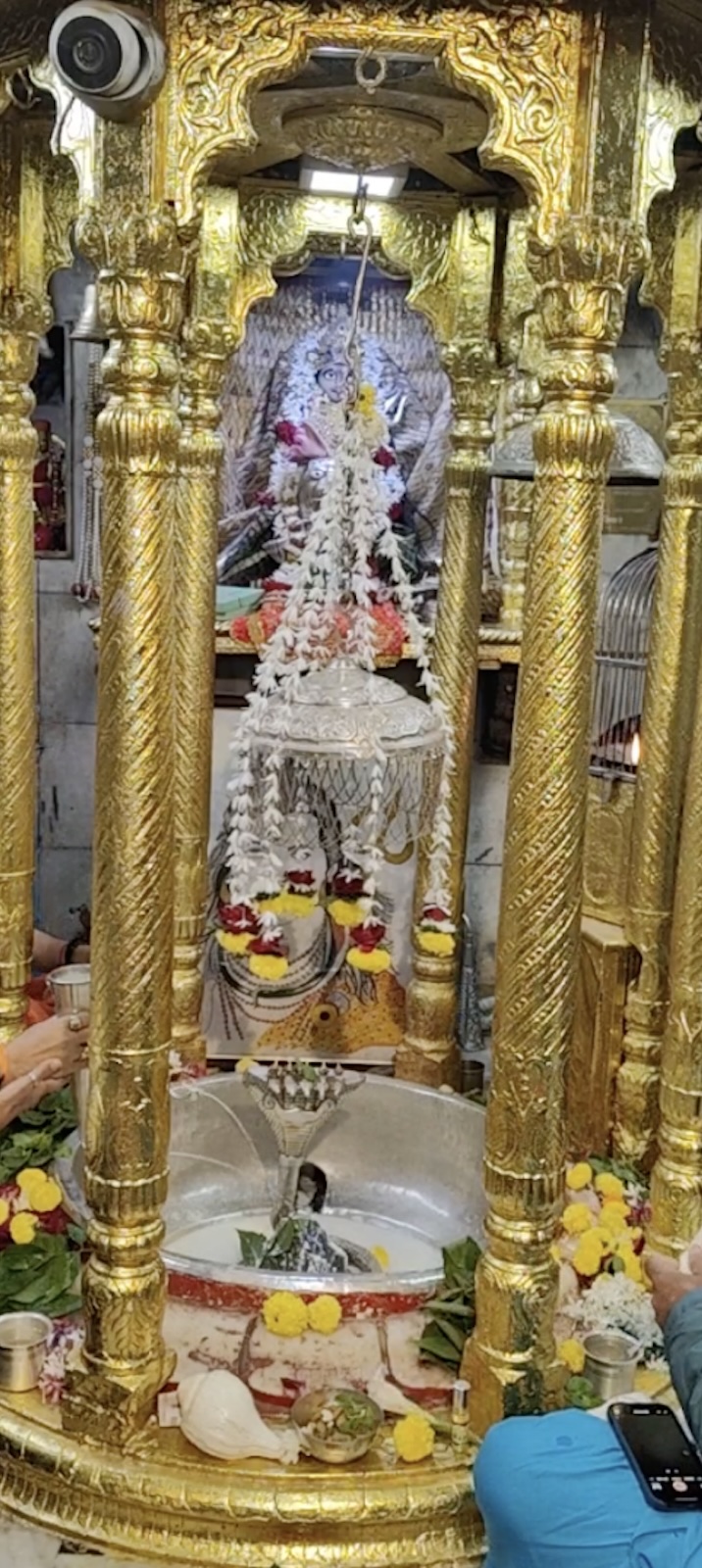 Aarti Darshan Shree Kubereshwar Mahadev