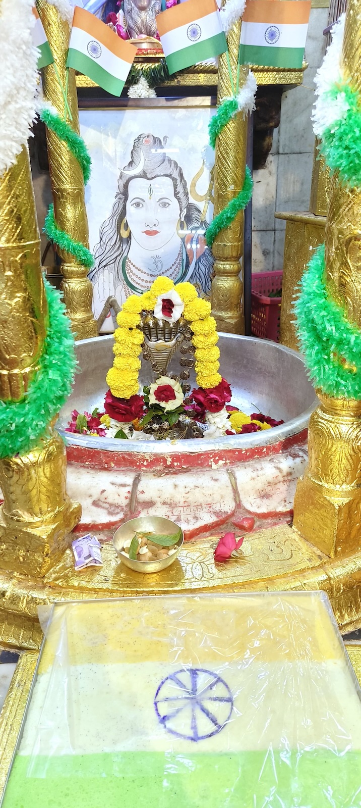 Shangar Darshan Shree Kubereshwar Mahadev