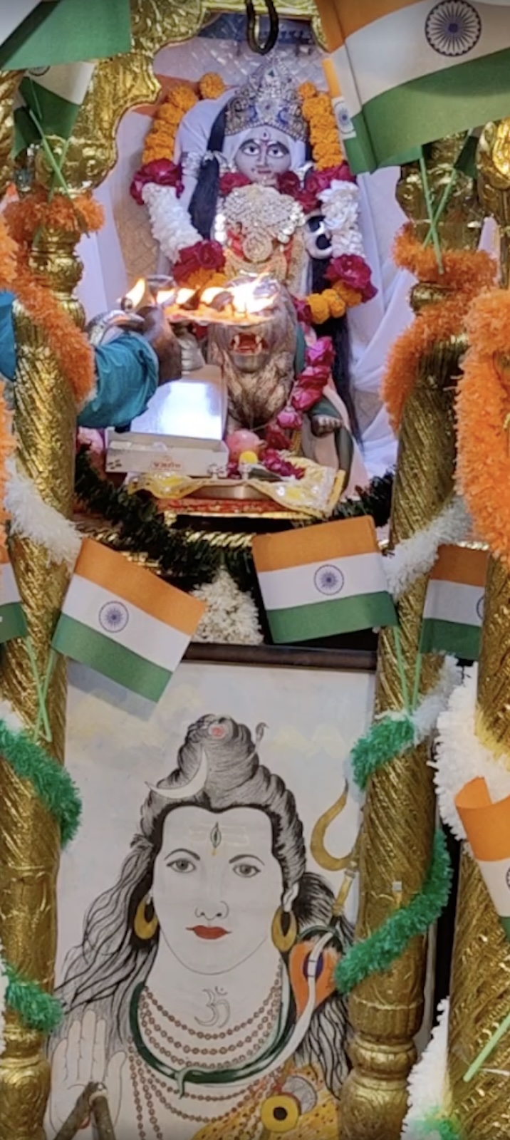 Aarti Darshan Shree Kubereshwar Mahadev