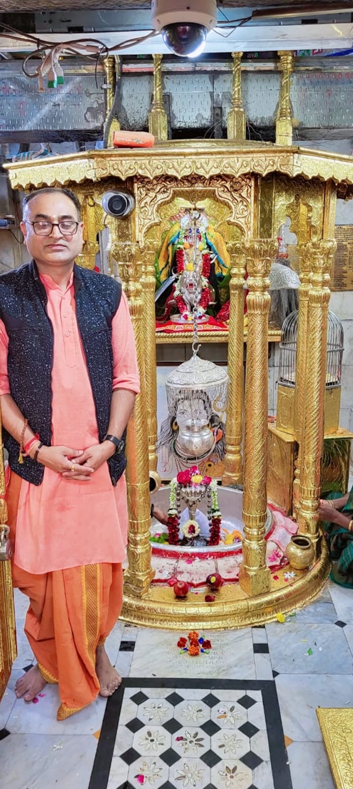 Aarti Darshan Maa Amba at Shree Kubereshwar Mahadev