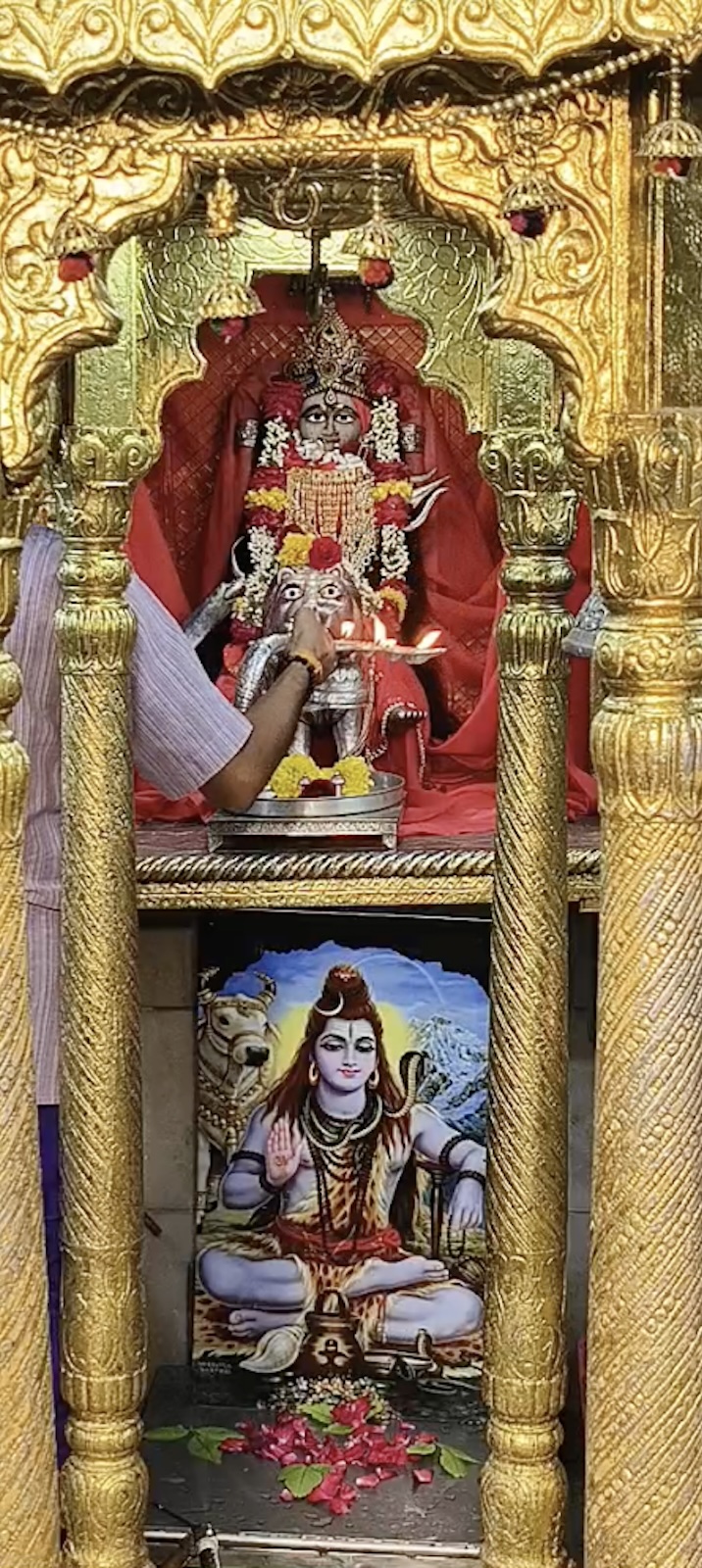 Aarti Darshan Maa Amba at Shree Kubereshwar Mahadev