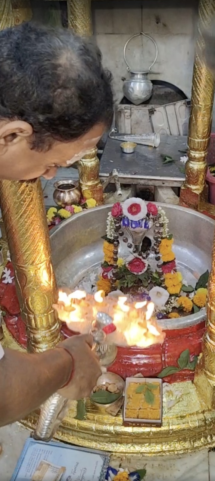 Aarti Darshan Maa Amba at Shree Kubereshwar Mahadev