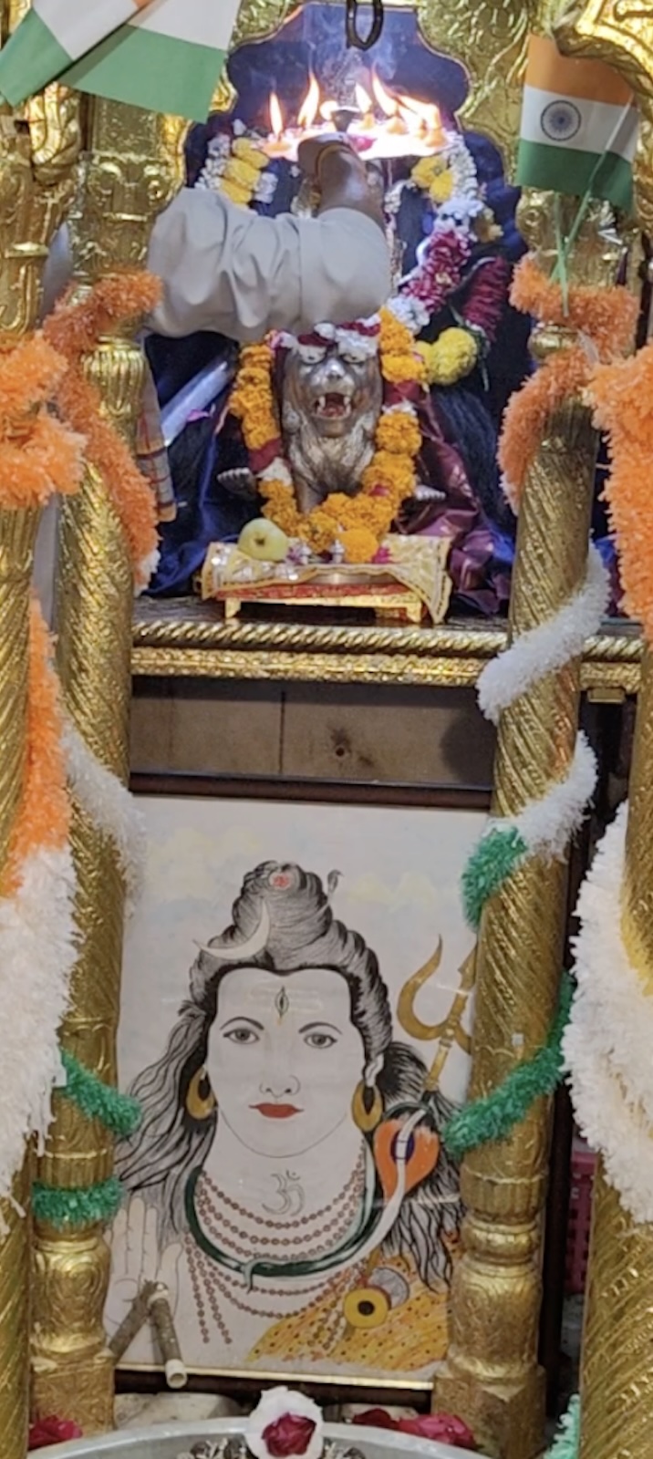 Aarti Darshan Shree Kubereshwar Mahadev