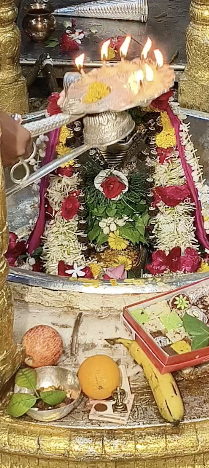 Aarti Darshan Shree Kubereshwar Mahadev