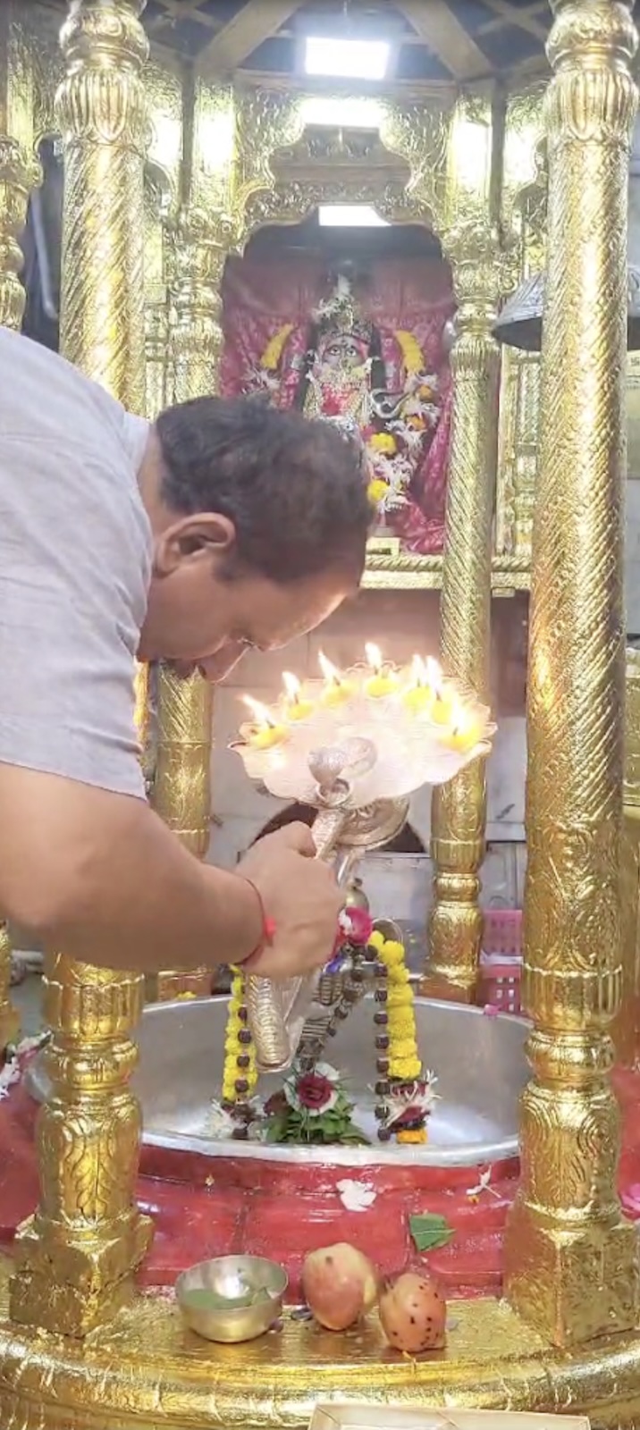 Aarti Darshan Maa Amba at Shree Kubereshwar Mahadev