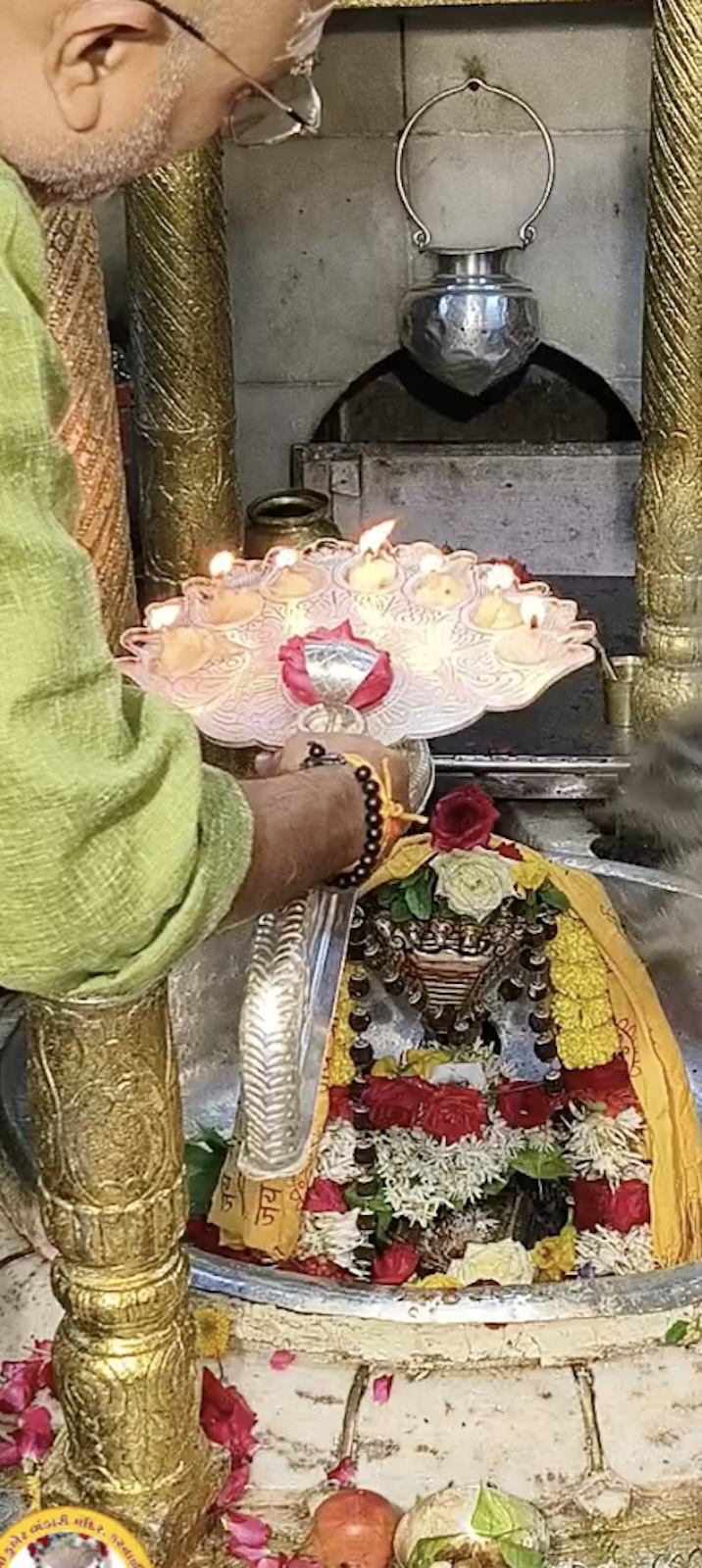 Aarti Darshan Shree Kubereshwar Mahadev