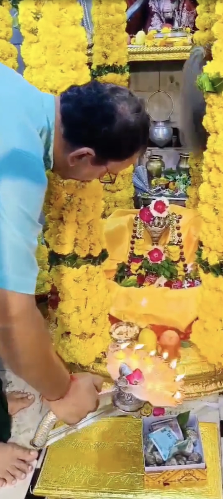 Aarti Darshan Maa Amba at Shree Kubereshwar Mahadev