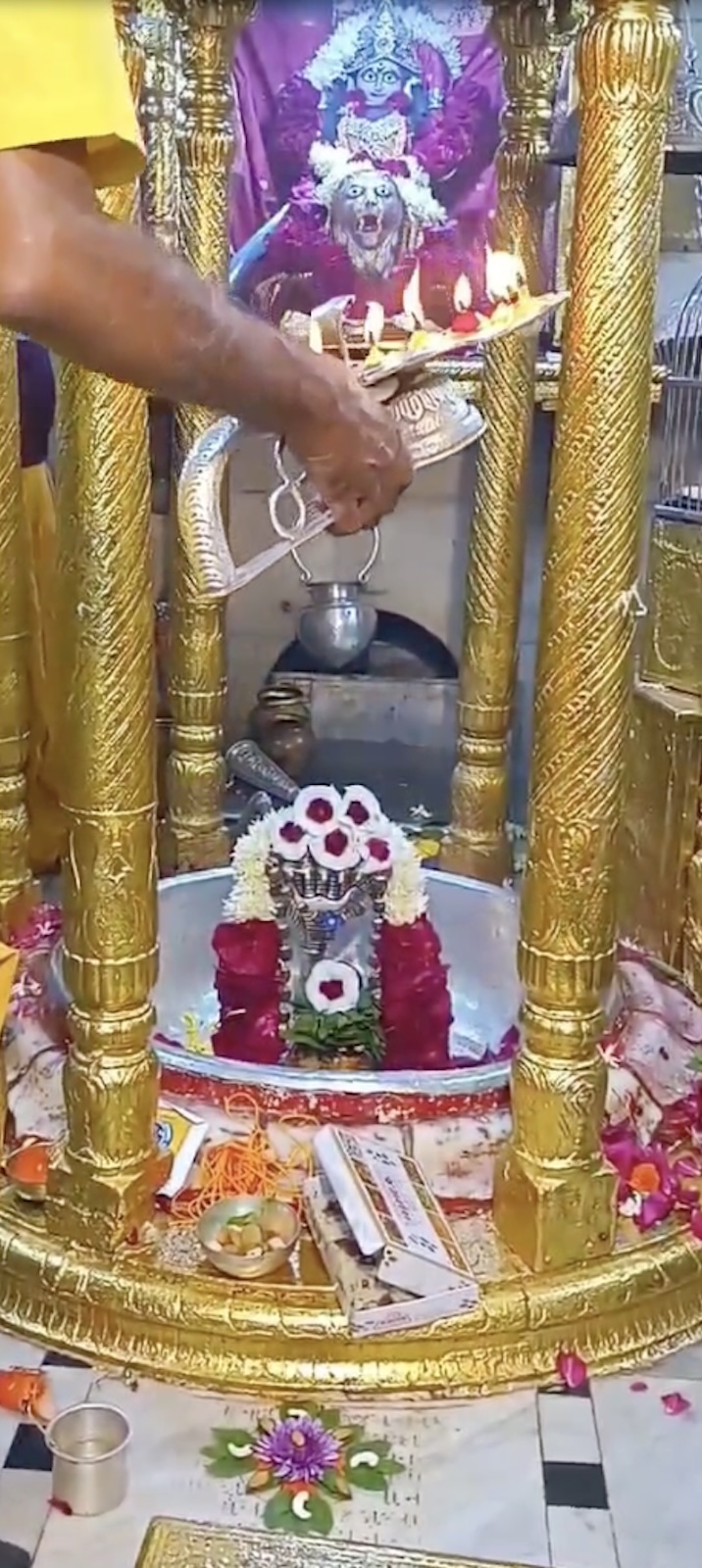 Aarti Darshan Shree Kubereshwar Mahadev