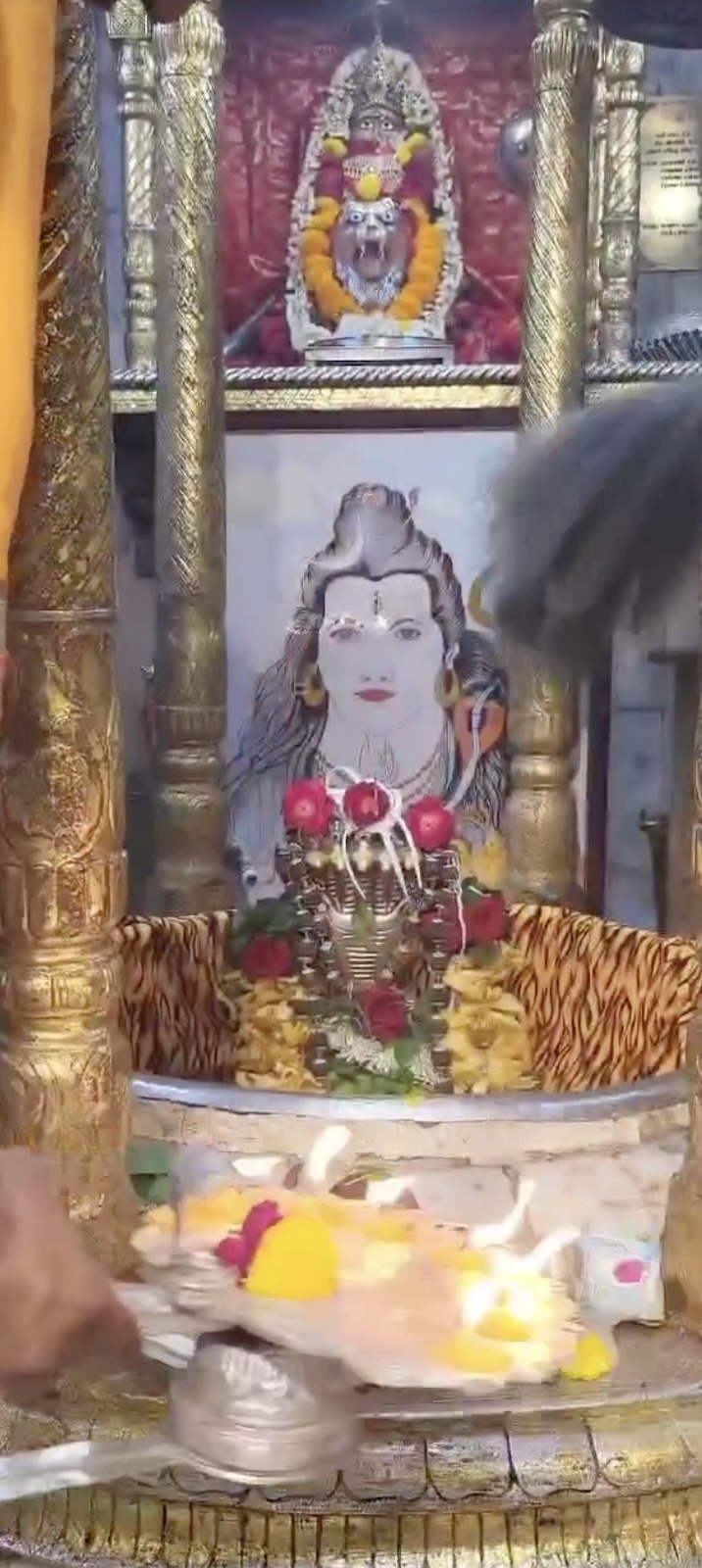 Aarti Darshan Shree Kubereshwar Mahadev